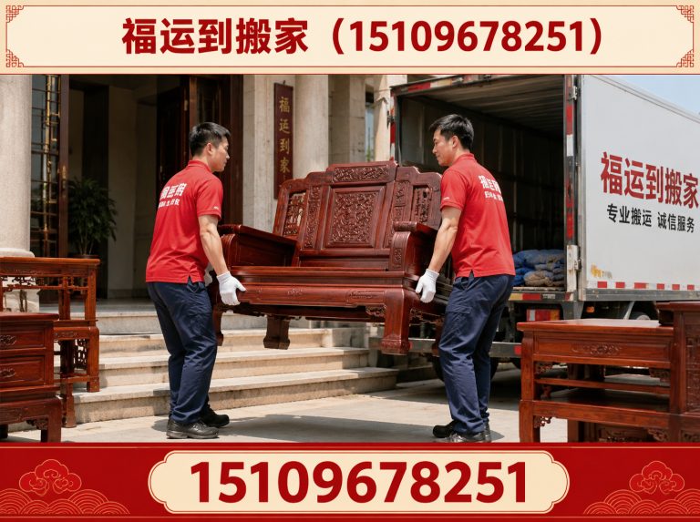 银川公司搬迁展示图